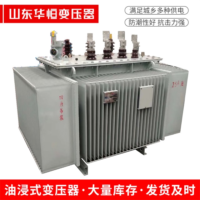 S13-10000/35罗源罗源罗源电力变压器厂家