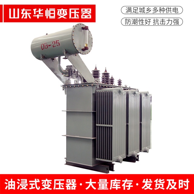 S11-10000/35罗源罗源罗源电力变压器厂家