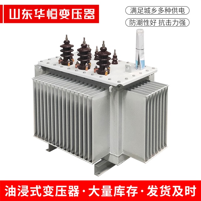 S13-10000/35罗源罗源罗源油浸式变压器厂家